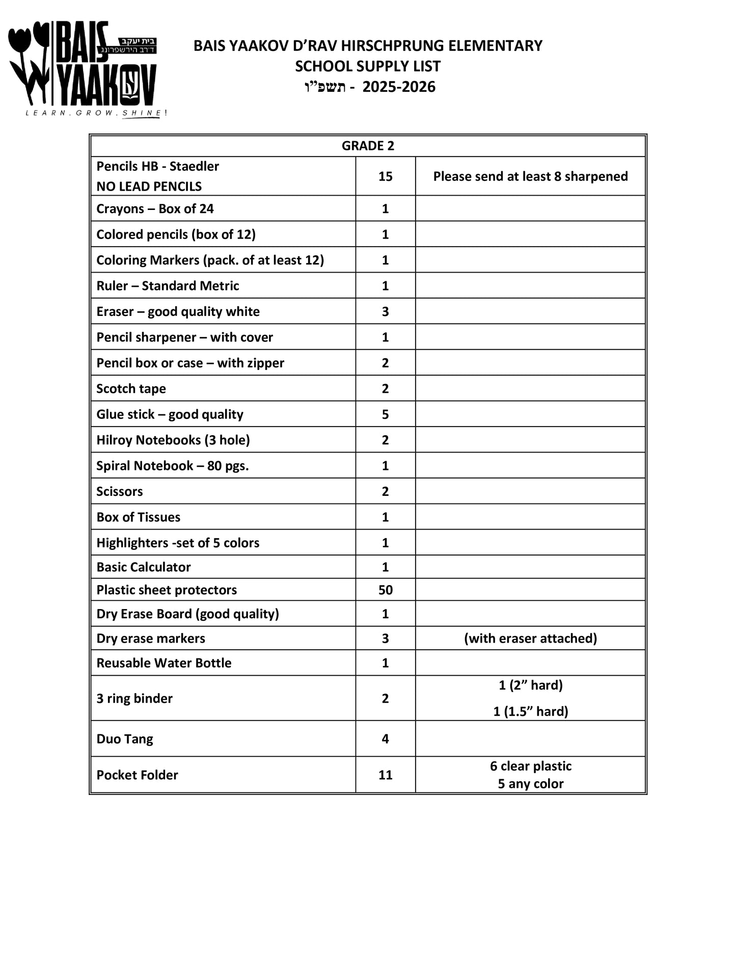 Bais Yaakov Grade 2 List