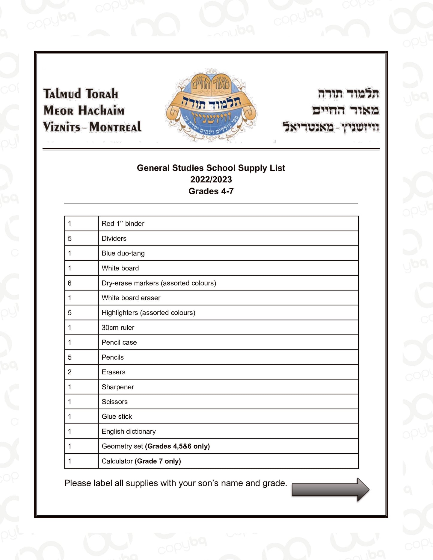 Meor Hachaim grade 4-7 List