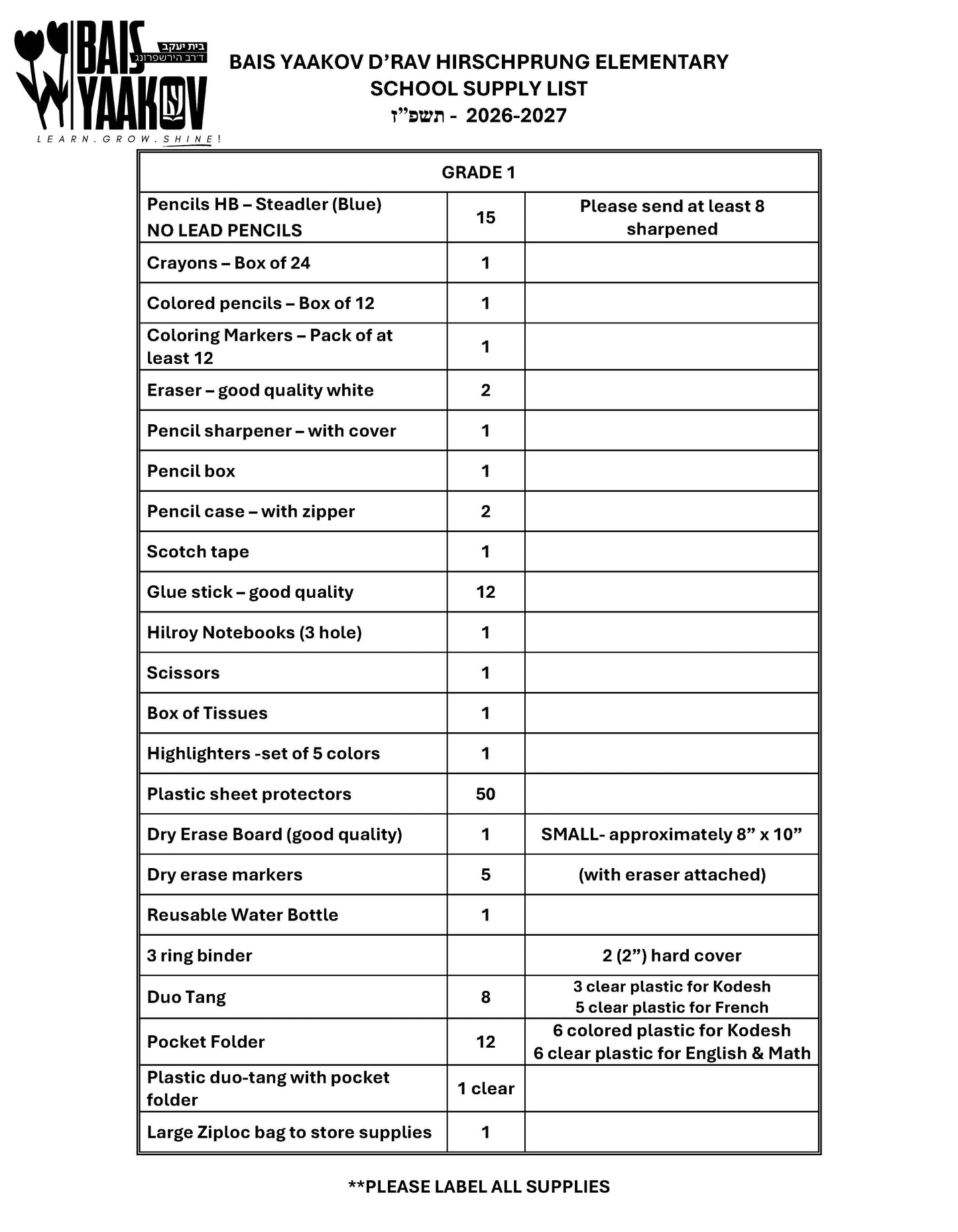 Bais Yaakov Grade 1 List