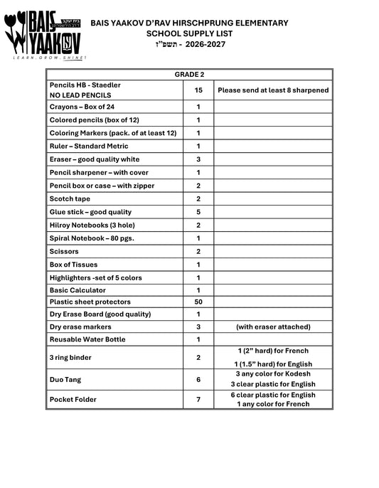 Bais Yaakov Grade 2 List