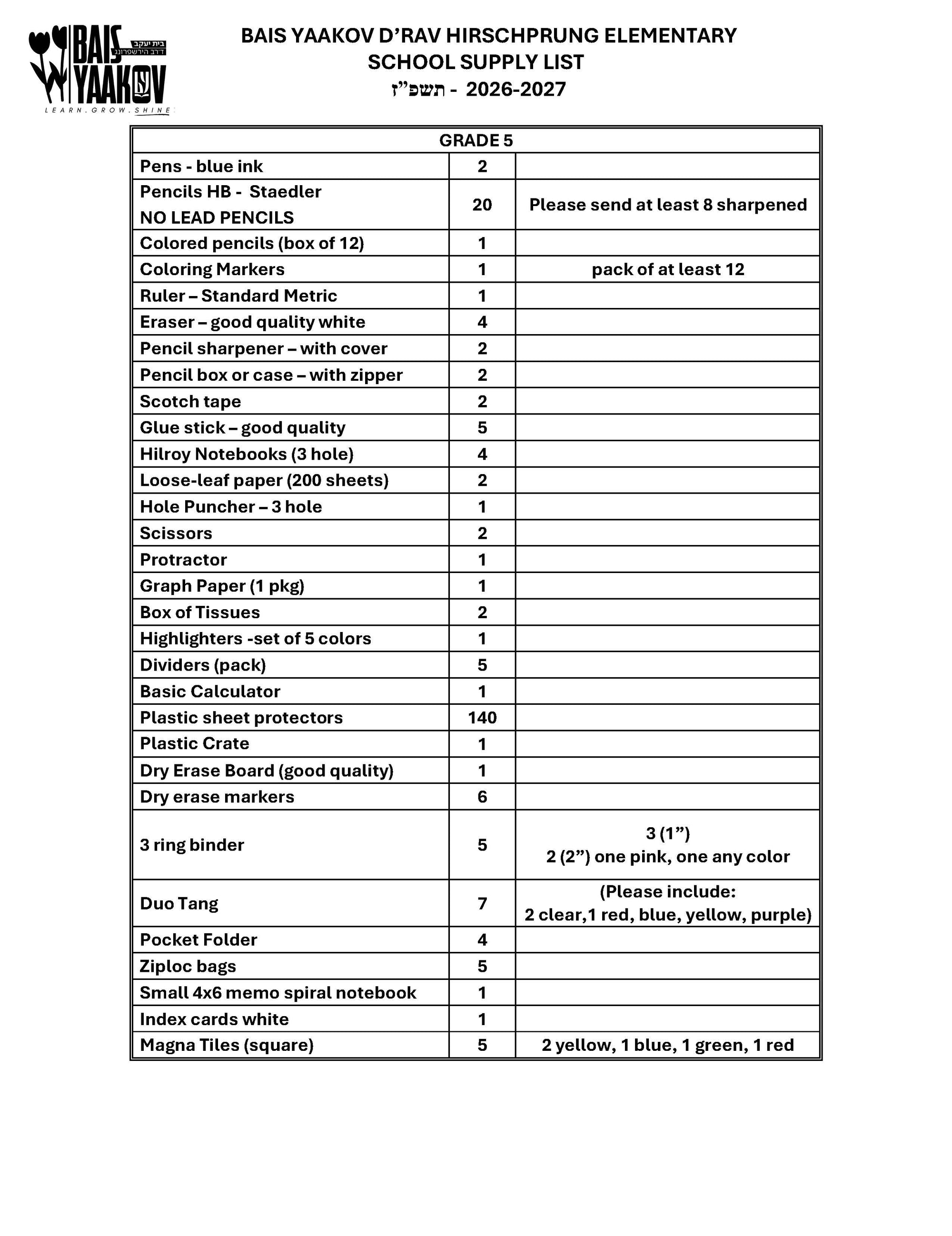 Bais Yaakov Grade 5 List