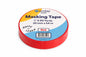 Masking Tape 1"x 60 yards