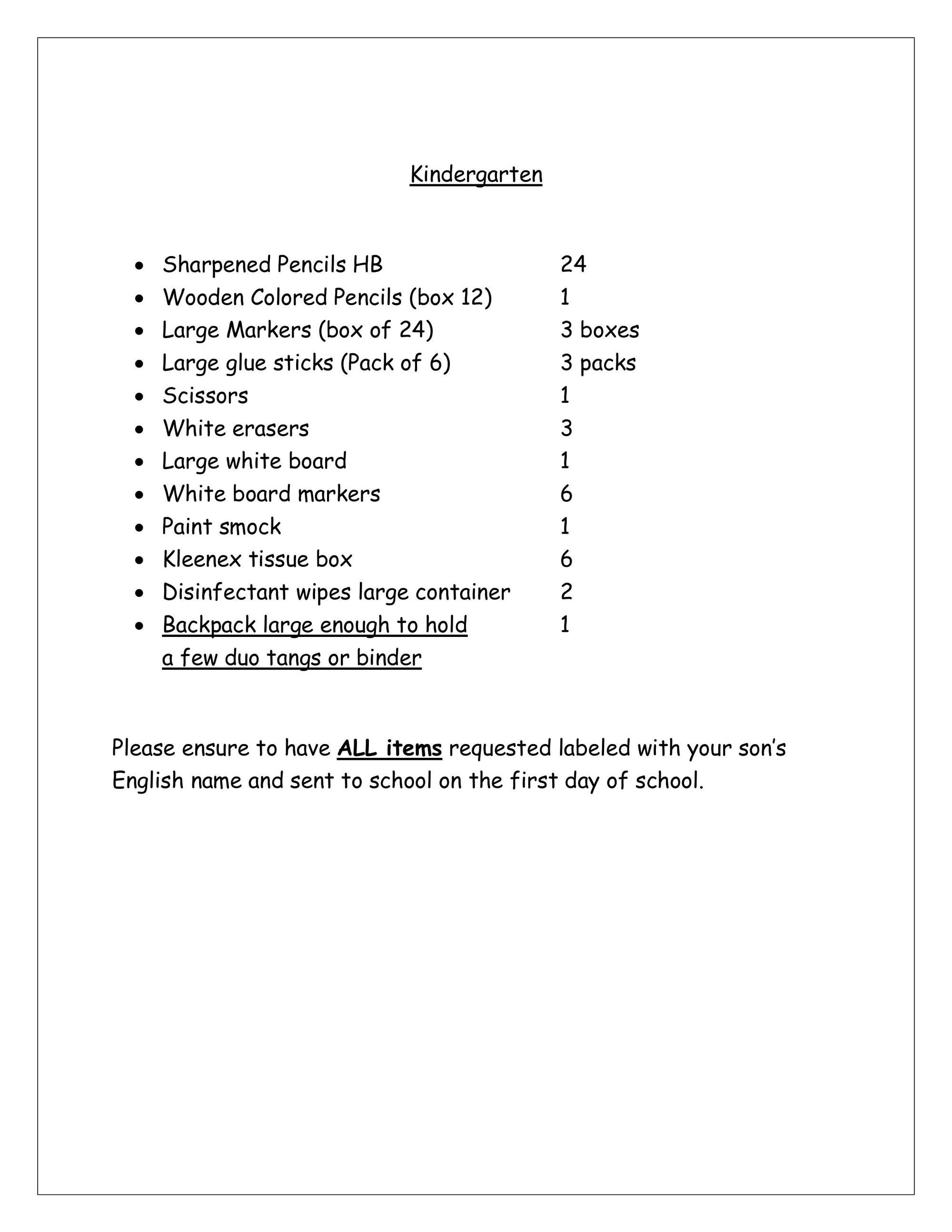 Mesifta Kindergarten List