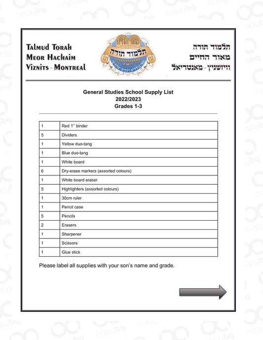 Meor Hachaim grade 1-3 List